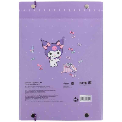 Папка для зошитів на гумці Kite Kuromi HK25-210-2, картон