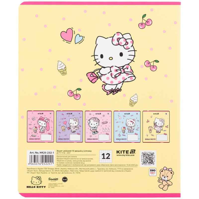 Тетрадь школьная Kite Hello Kitty HK25-232-1, 12 листов, клетка