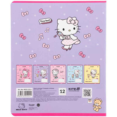 Тетрадь школьная Kite Hello Kitty HK25-232-1, 12 листов, клетка