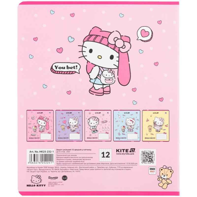Тетрадь школьная Kite Hello Kitty HK25-232-1, 12 листов, клетка