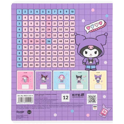 Зошит шкільний Kite Kuromi HK25-232-4, 12 аркушів, клітинка