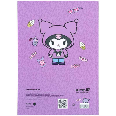 Щоденник шкільний Kite Kuromi HK25-262-3, тверда обкладинка