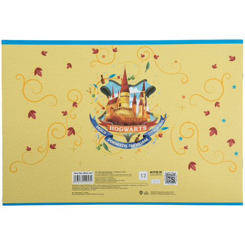 Зошит для малювання Kite Harry Potter HP23-241, 12 аркушів