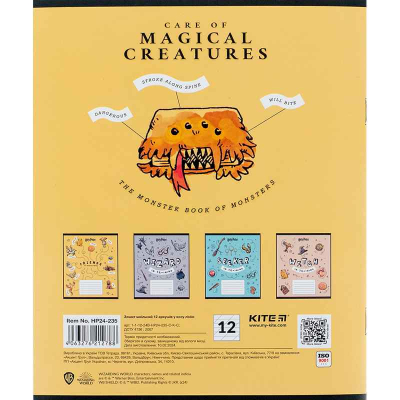 Зошит шкільний Kite Harry Potter HP24-235, 12 аркушів, коса лінія
