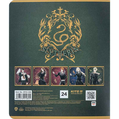 Зошит шкільний Kite Harry Potter HP24-238, 24 аркуша, клітинка