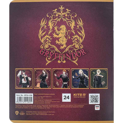 Зошит шкільний Kite Harry Potter HP24-238, 24 аркуша, клітинка