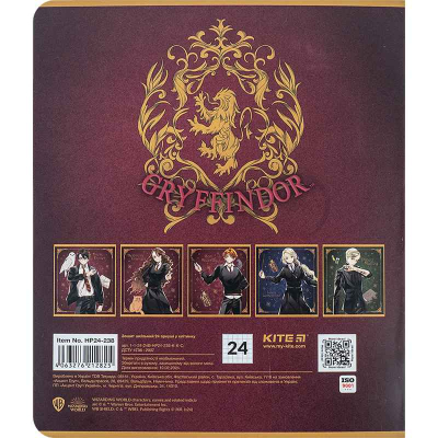 Зошит шкільний Kite Harry Potter HP24-238, 24 аркуша, клітинка