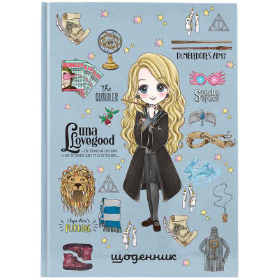Щоденник шкільний Kite Harry Potter HP24-262-2, тверда обкладинка