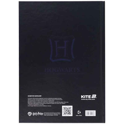 Щоденник шкільний Kite Harry Potter HP25-262-2, тверда обкладинка