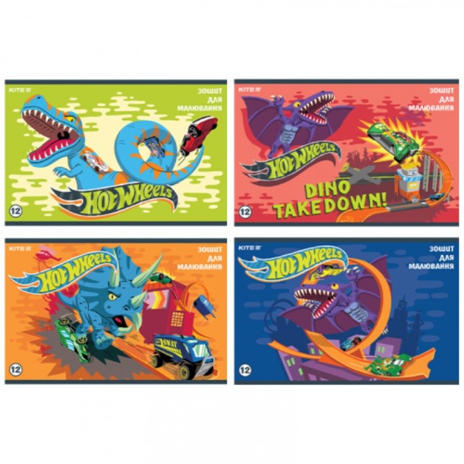 Зошит для малювання Kite Hot Wheels HW20-241, 12 аркушів