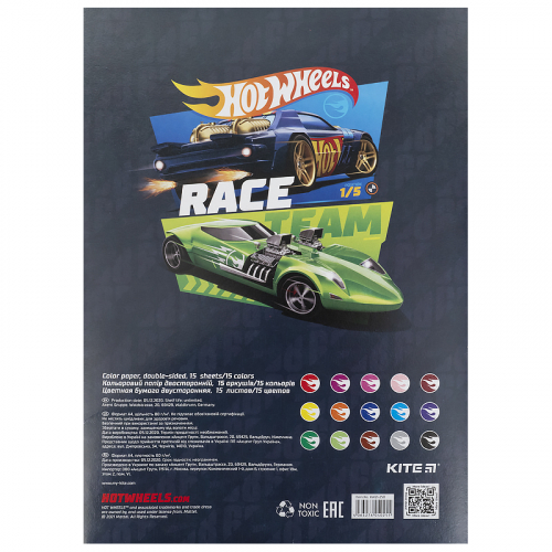 Папір кольоровий двосторонній Kite Hot Wheels HW21-250