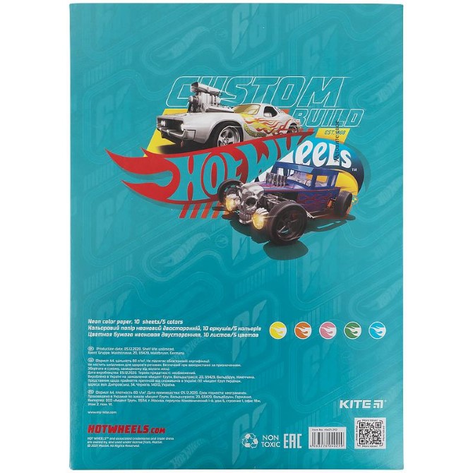 Папір кольоровий неоновий Kite Hot Wheels HW21-252