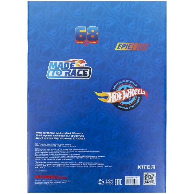 Картон білий Kite Hot Wheels HW21-254, А4, 10 аркушів, папка