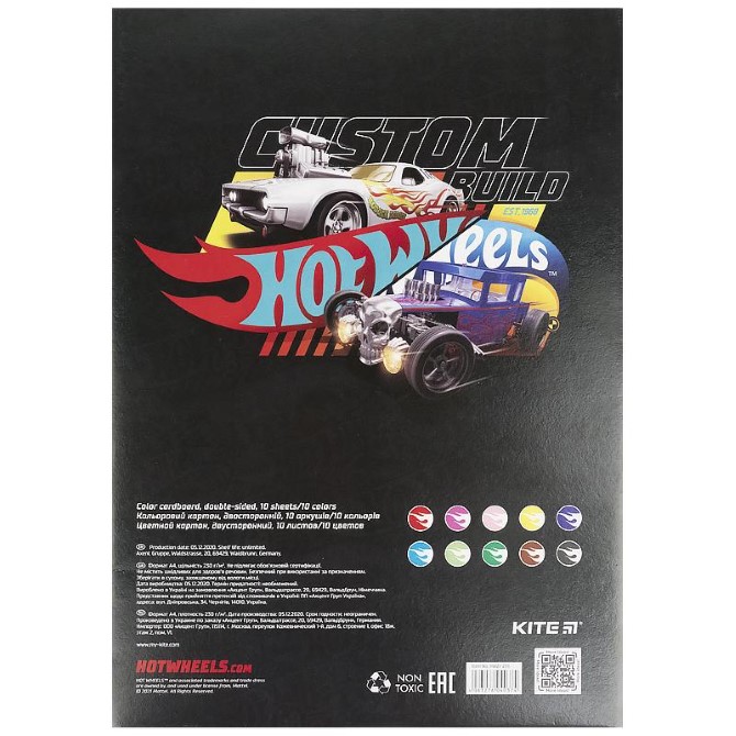 Картон кольоровий двосторонній Kite Hot Wheels HW21-255