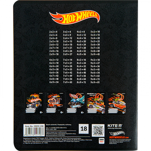 Зошит шкільний Kite Hot Wheels HW22-236, 18 аркушів, клітинка
