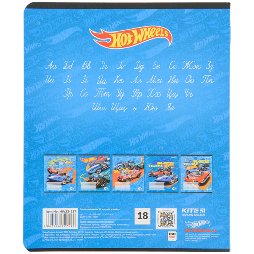 Зошит шкільний Kite Hot Wheels HW22-237, 18 аркушів, лінія