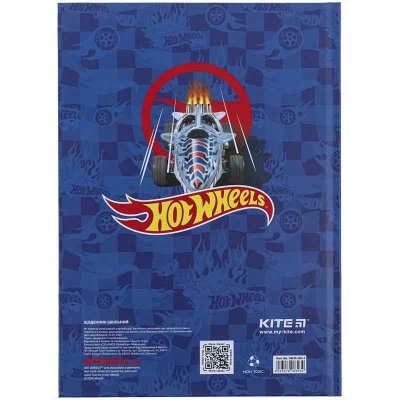 Щоденник шкільний Kite Hot Wheels HW24-262-1, тверда обкладинка