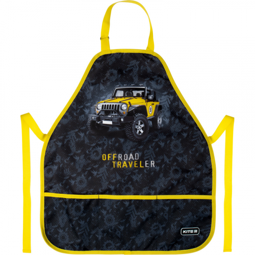Фартух з нарукавниками Kite K20-161-7