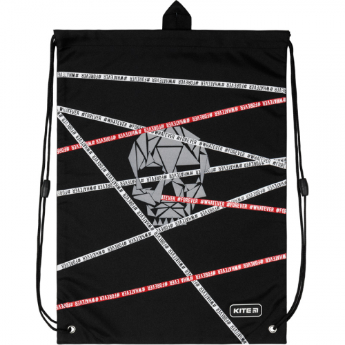 Сумка для взуття Kite Education K20-600L-4