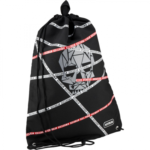 Сумка для взуття Kite Education K20-600L-4