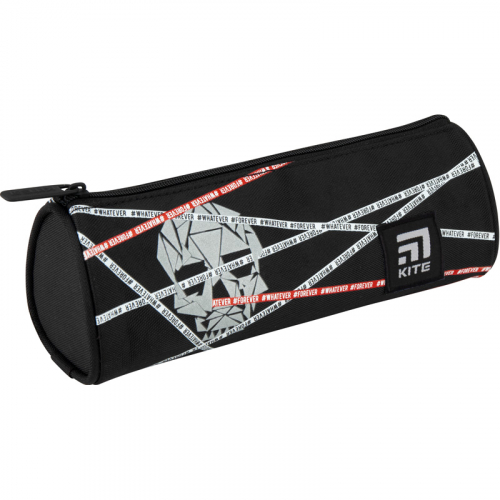 Пенал Kite Education K20-667-2