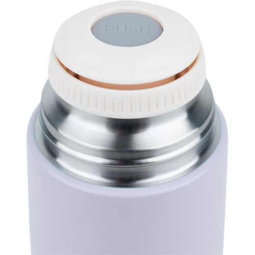 Термос Kite Сat K21-376-02, 350 мл, фіолетовий