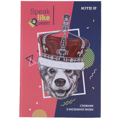 Словник для запису іноземних слів Kite Corgi K21-407-3, 60 аркушів