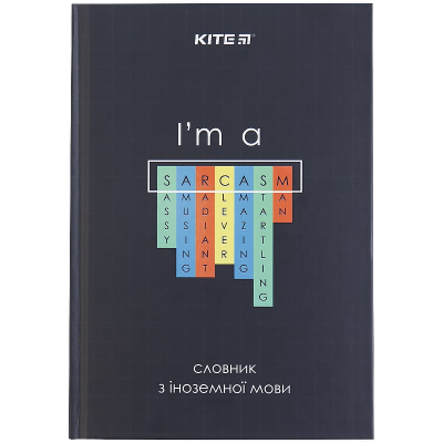 Словник для запису іноземних слів Kite Sarcasm K21-407-4, 60 аркушів
