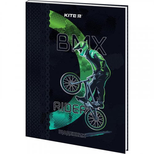 Щоденник шкільний Kite BMX K22-262-6, тверда обкладинка