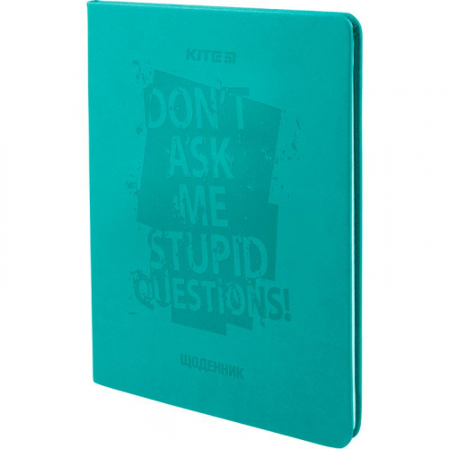 Щоденник шкільний Kite Stupid questions K22-283-5, м'яка обкладинка, PU