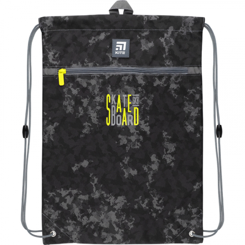 Шкільний Набір Рюкзак + Пенал + Сумка для взуття Kite Education Skateboard SET_K22-531M-4