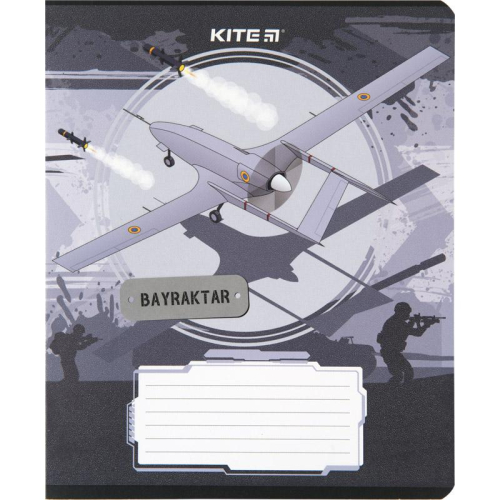 Зошит шкільний Kite Мілітарі K23-236-1, 18 аркушів, клітинка