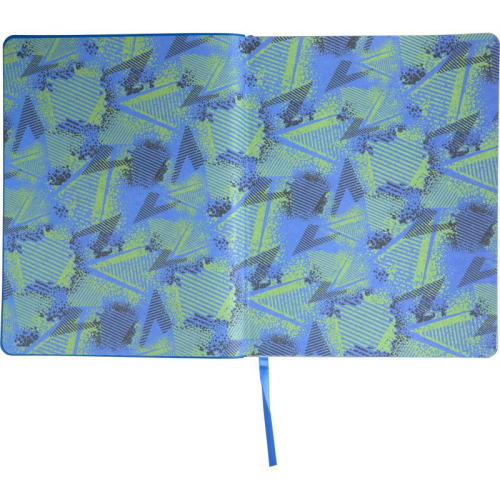 Щоденник шкільний Kite Don't quit K23-283-2, м'яка обкладинка, PU