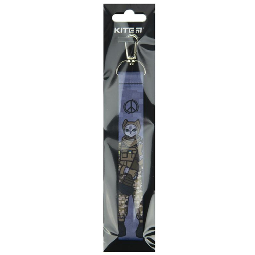Брелок-підвіска Kite K23-3000-1
