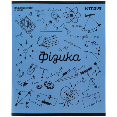 Зошит предметний Kite Sketch K24-240-23, 48 аркушів, клітинка, фізика