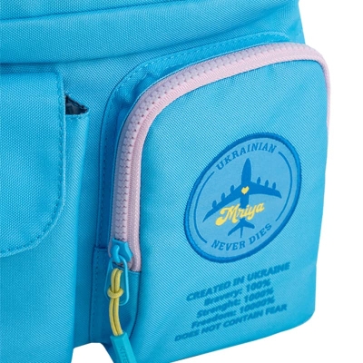 Рюкзак Kite Education teens Be Ukraine K24-2587M-6