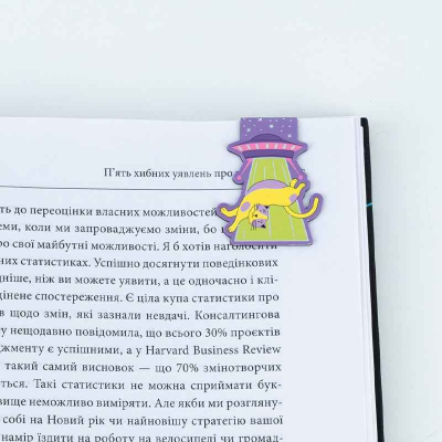 Набір магнітних закладок з фігурними скріпками Kite Cat K24-495-2