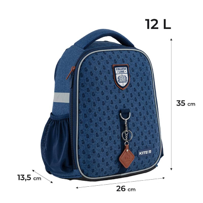 Шкільний набір Kite College Line boy SET_K24-555S-4 (рюкзак, пенал, сумка)