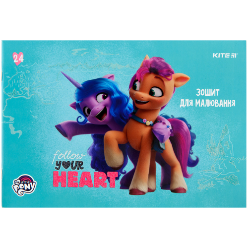 Зошит для малювання Kite My Little Pony LP22-242, 24 аркуша