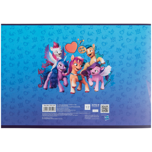 Зошит для малювання Kite My Little Pony LP23-241, 12 аркушів