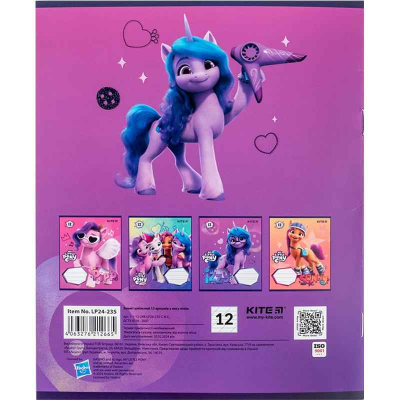 Зошит шкільний Kite My Little Pony LP24-235, 12 аркушів, коса лінія