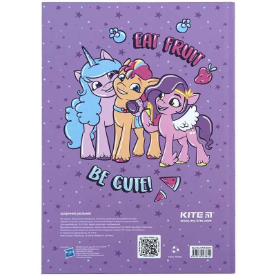 Щоденник шкільний Kite My Little Pony LP24-262-1, тверда обкладинка