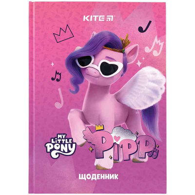 Щоденник шкільний Kite My Little Pony LP24-262-2, тверда обкладинка