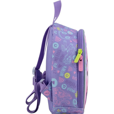 Рюкзак дитячий Kite Kids My Little Pony LP24-538XXS