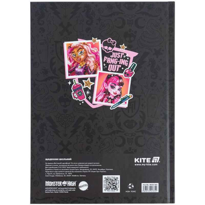 Щоденник шкільний Kite Monster High MH25-262, тверда обкладинка