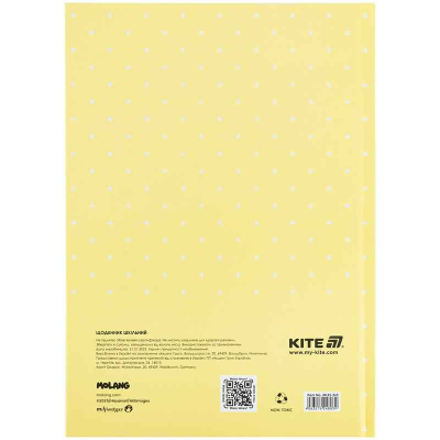 Щоденник шкільний Kite Molang ML25-262, тверда обкладинка
