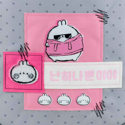 Рюкзак підлітковий Kite Education Molang ML25-8001L teens