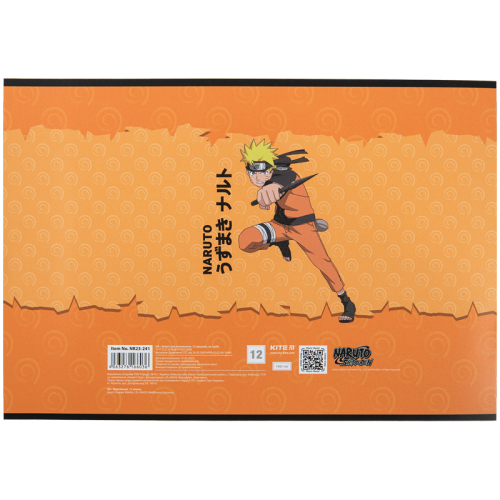 Зошит для малювання Kite Naruto NR23-241, 12 аркушів