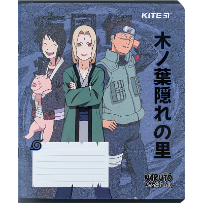 Зошит шкільний Kite Naruto NR24-232, 12 аркушів, клітинка