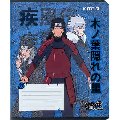 Зошит шкільний Kite Naruto NR24-232, 12 аркушів, клітинка